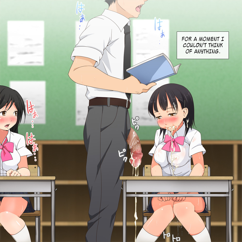 Hentai Manga Comic-A school where you can randomly have procreative sex-Chapter 2-33